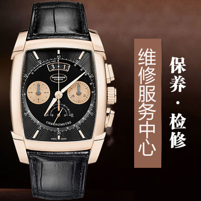 依百克机械表为什么出现撞摆