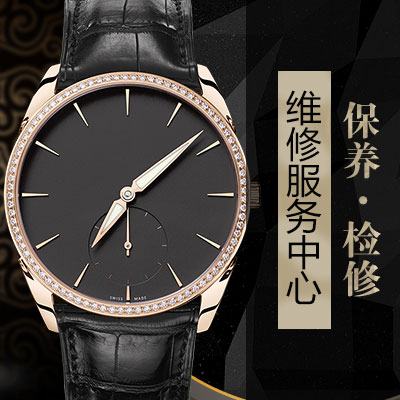 依百克表玻璃碎了如何维