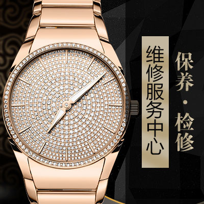 依百克手表使用的时候需要注意什么